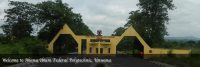 Courses Offered In AKANUPOLY