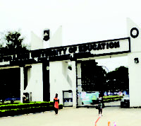 IAUE Cut Off Marks, o3schools