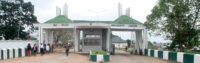 IMSU Admission List, o3schools