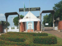 UAM Post UTME Result, o3schools