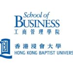 HKBU School of Business Master Scholarship for International Students, Hong Kong