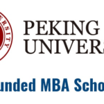 One Belt One Road MBA Scholarship at Peking University in China