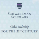 Schwarzman International Scholarships at Tsinghua University, China