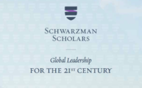 Schwarzman International Scholarships at Tsinghua University, China