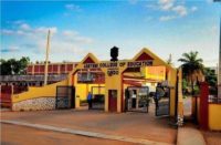 ACEONDO NCE & Degree Post UTME Screening Form