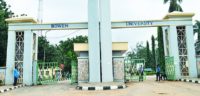 Bowen University Supplementary Post UTME Form
