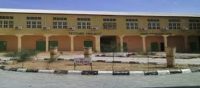 Courses Offered In Federal College of Education, Katsina