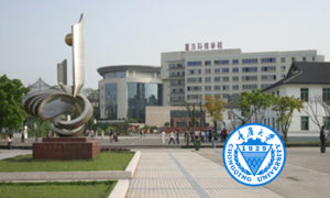 ECNU Full & Partial Confucius Institute Scholarship For Non-Chinese Students In China