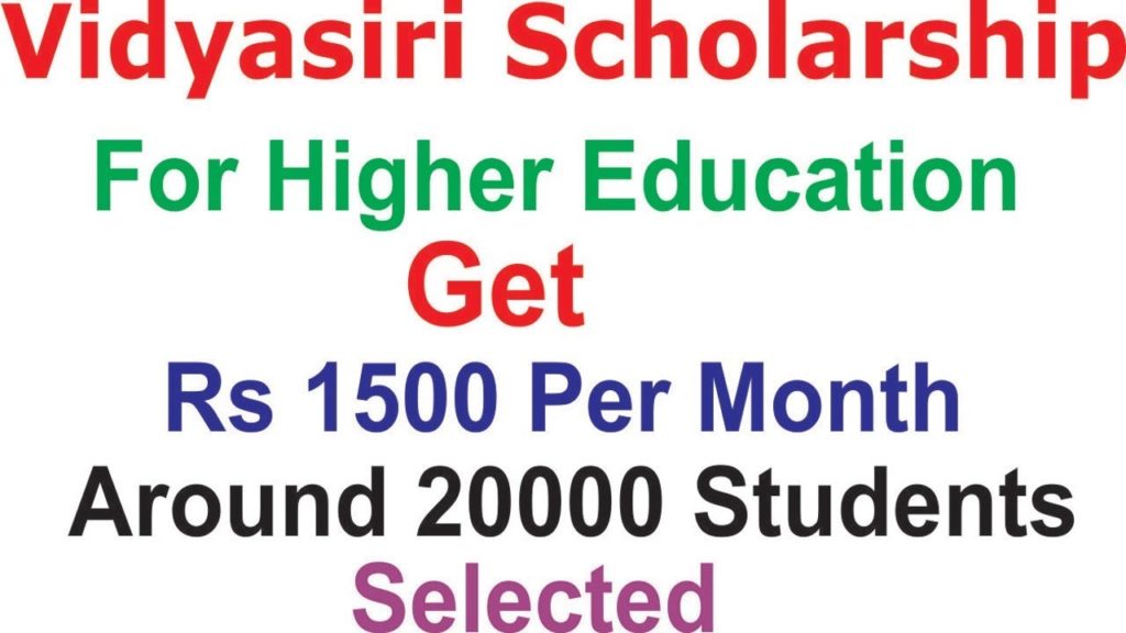 Karnataka Vidyasiri Scholarship 2024/2025 & Application Portal
