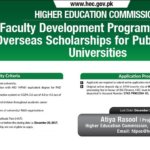 HEC Government of the Islamic Republic of Pakistan Scholarship Program for International Students
