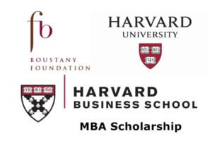 harvard university usa mba scholarship students international 2022 2021