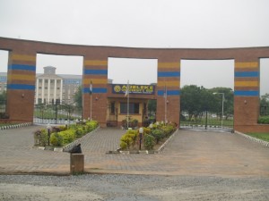 Adeleke University Post UTME/DE