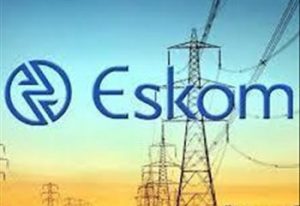 Eskom Bursaries