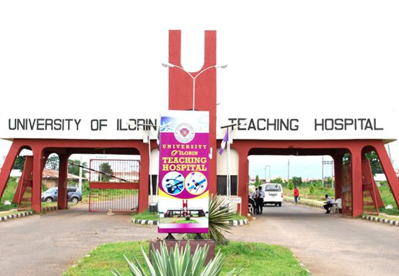 UITH SHIM Admission Form
