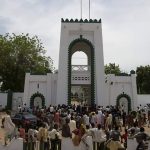 List of Universities in Sokoto State