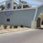 Borno State University BOSU Admission List