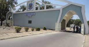Borno State University BOSU Admission List