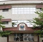 BSUM 2021 Post UTME Form Application Closing Date