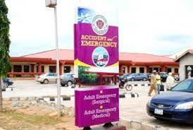 UITH School of Nursing Entrance Examination Date