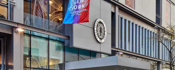 Best School Districts in New York